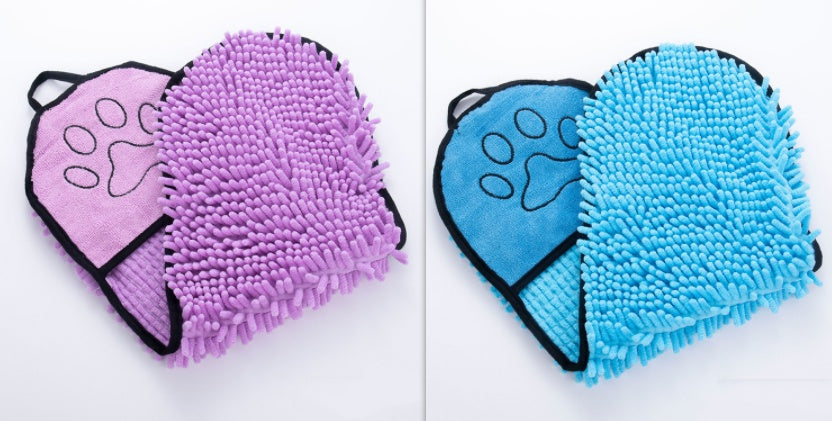 Dog, Cat Towels-Super Absorbent